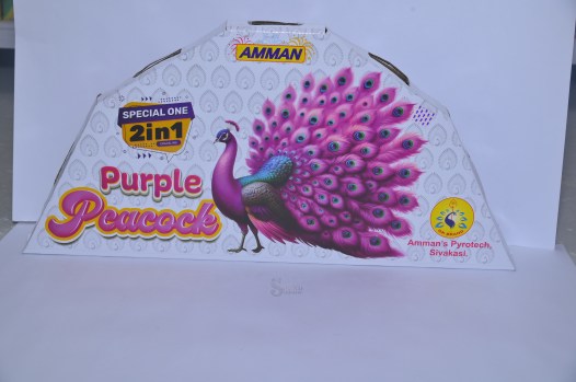 PADA PEACOCK_amu